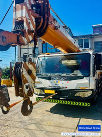 Buy XCMG Used Crane / 2 Buy XCMG Used Crane / 2